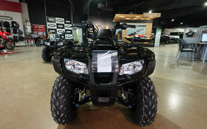 2026 Honda FourTrax Recon