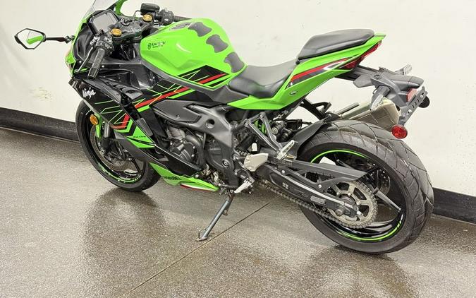 2023 Kawasaki Ninja® ZX™-4RR KRT Edition