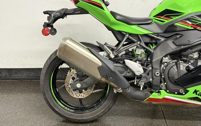 2023 Kawasaki Ninja® ZX™-4RR KRT Edition