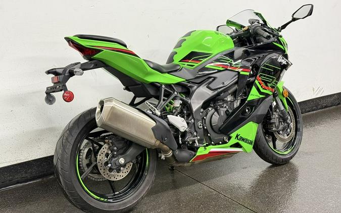 2023 Kawasaki Ninja® ZX™-4RR KRT Edition