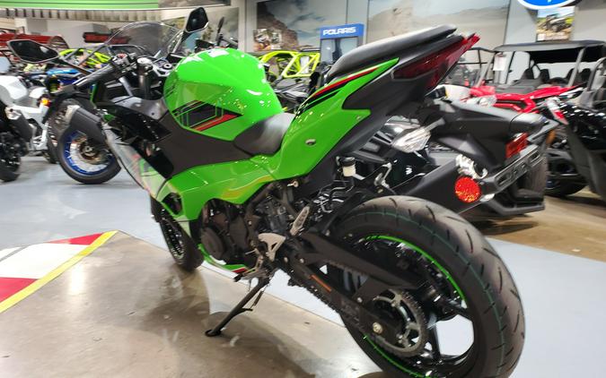 2024 Kawasaki NINJA 500 KRT EDITION