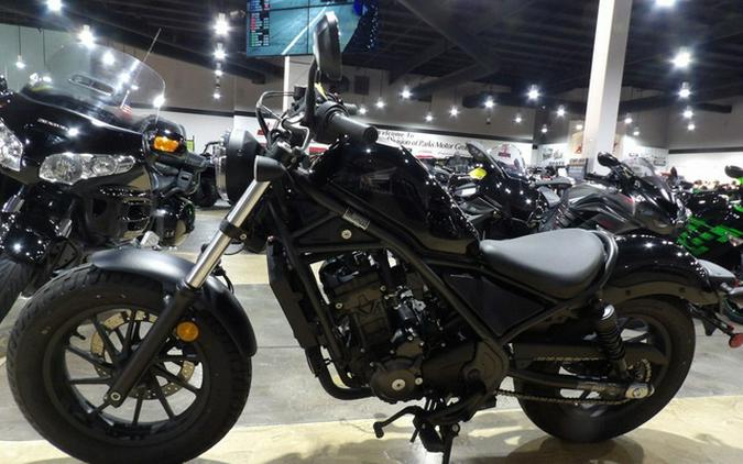 2024 Honda Rebel 300 ABS