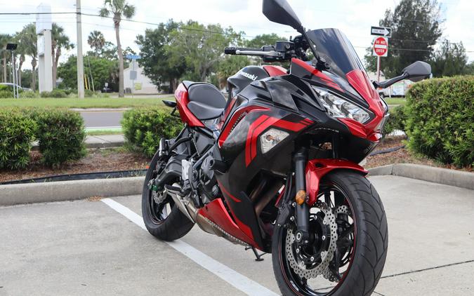 2021 Kawasaki Ninja 650 ABS