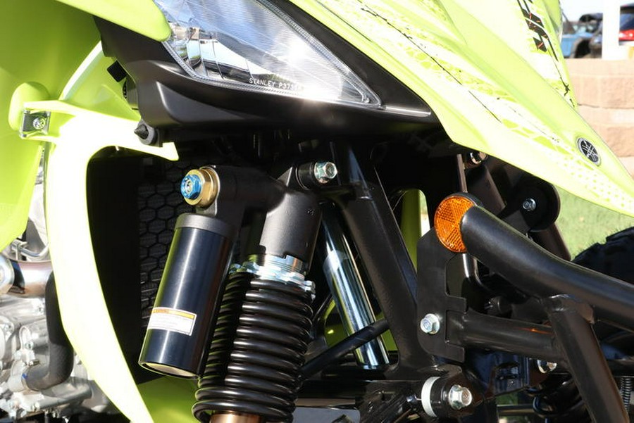 2026 Yamaha YFZ450R SE