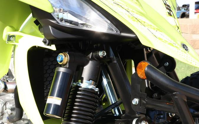 2026 Yamaha YFZ450R SE