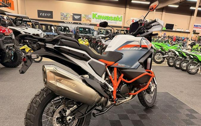 2026 KTM Super Adventure 1390 R