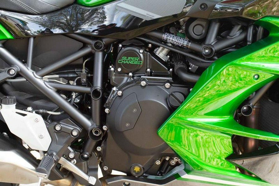 2023 Kawasaki Ninja H2® SX SE