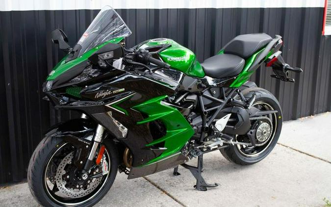 2023 Kawasaki Ninja H2® SX SE