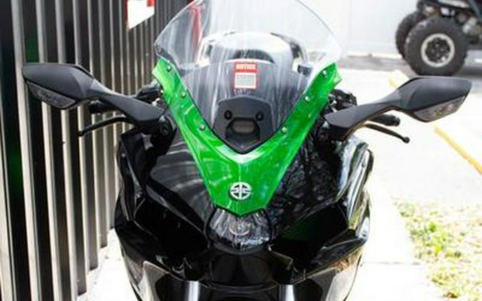 2023 Kawasaki Ninja H2® SX SE