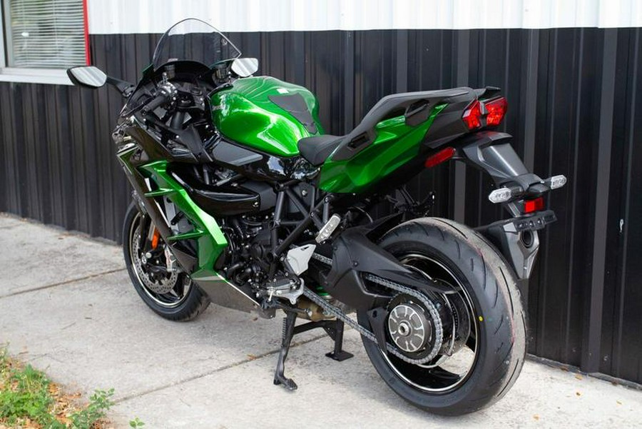 2023 Kawasaki Ninja H2® SX SE