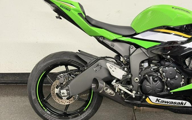 2025 Kawasaki Ninja® ZX™-6R ABS KRT Edition