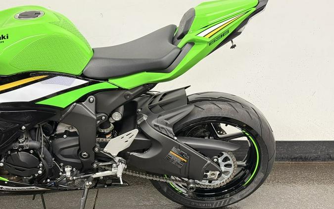 2025 Kawasaki Ninja® ZX™-6R ABS KRT Edition