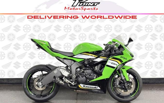2025 Kawasaki Ninja® ZX™-6R ABS KRT Edition