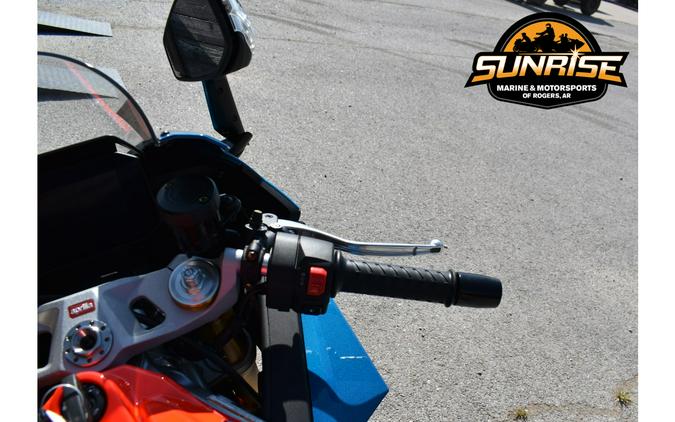 2027 RS 660 BASE - Aprilia