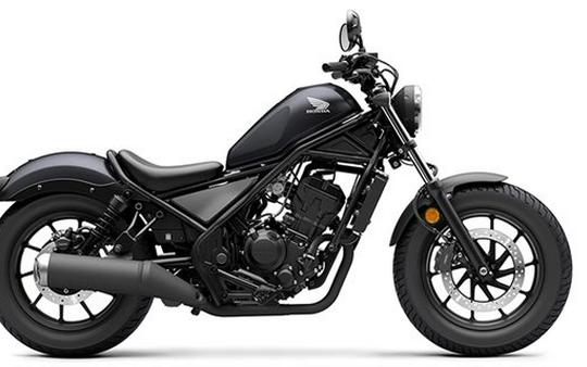 2023 Honda Rebel 300