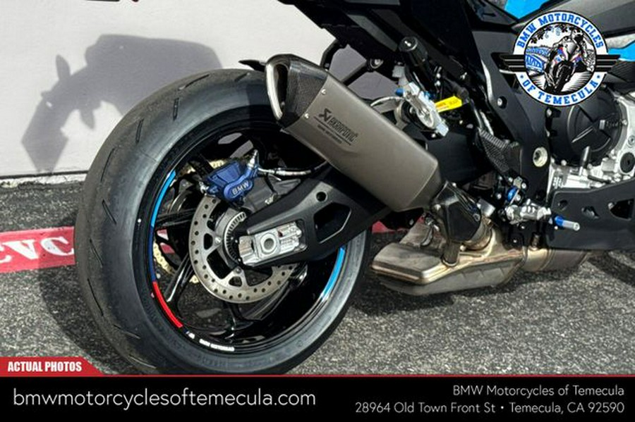 New 2026 BMW M 1000 XR