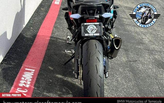 New 2026 BMW M 1000 XR