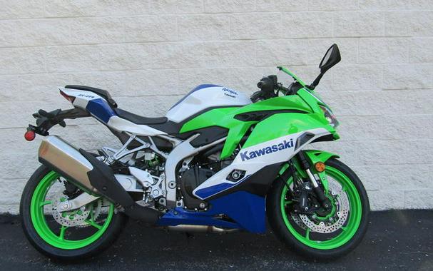 2024 Kawasaki Ninja ZX-4R First Look [Fast Facts]