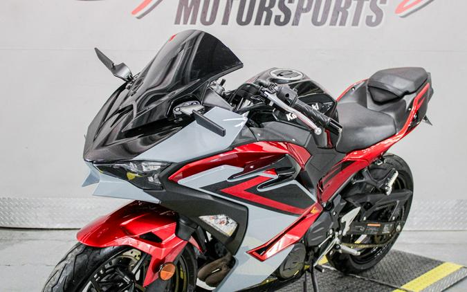 2024 Kawasaki Ninja 500