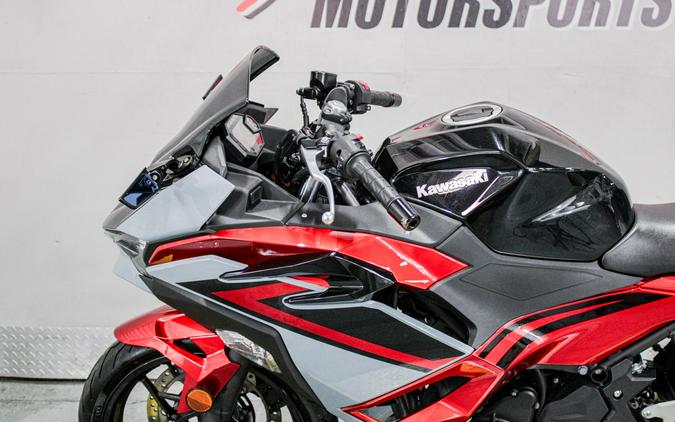 2024 Kawasaki Ninja 500