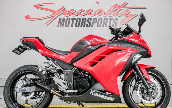 2016 Kawasaki Ninja 300