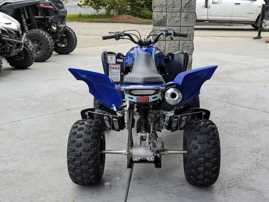 2024 Yamaha Raptor 700R