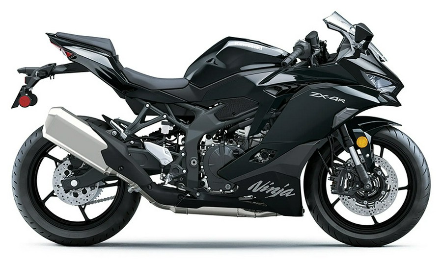 2026 Kawasaki Ninja ZX-4R ABS