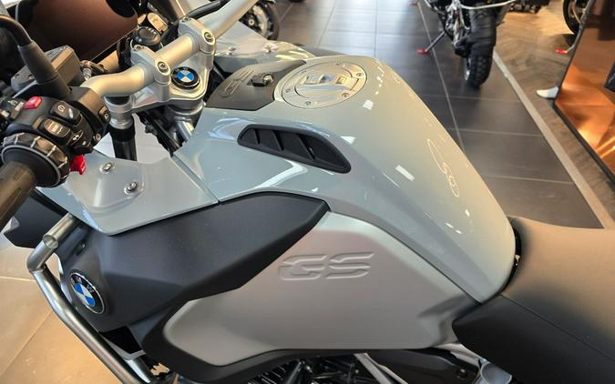 2024 BMW R 1250 GS Adventure