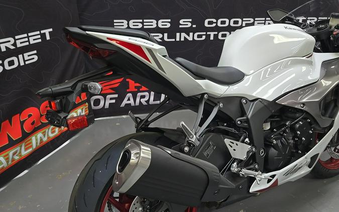 2025 Kawasaki Ninja ZX6R ABS