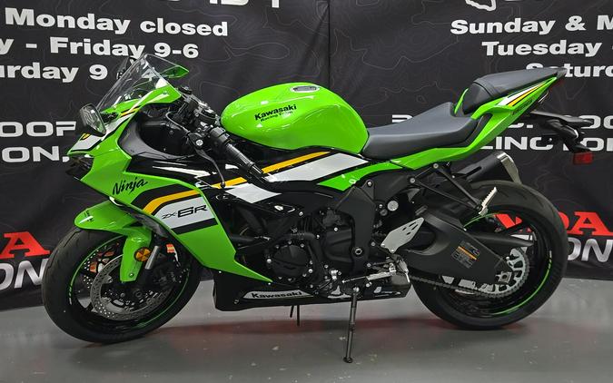2025 Kawasaki Ninja ZX6R ABS KRT Edition