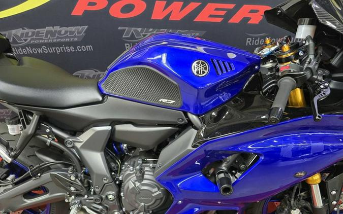 2025 Yamaha YZF R7