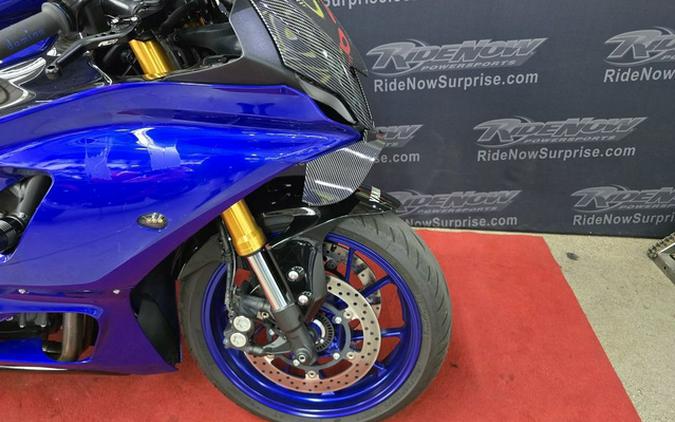 2025 Yamaha YZF R7