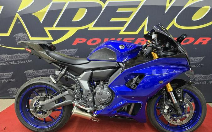 2025 Yamaha YZF R7