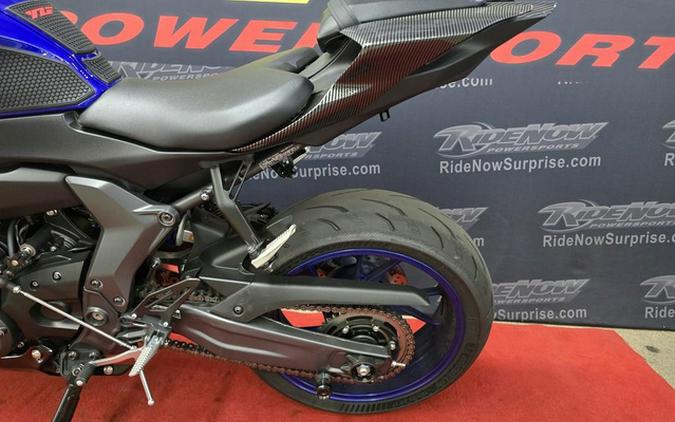 2025 Yamaha YZF R7
