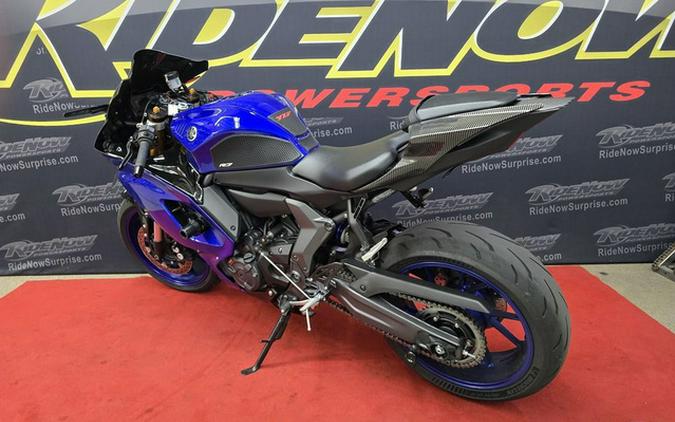 2025 Yamaha YZF R7