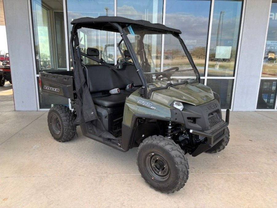 2025 Polaris RANGER 570 Full-Size Base