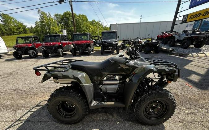 2026 Honda® FourTrax Recon ES