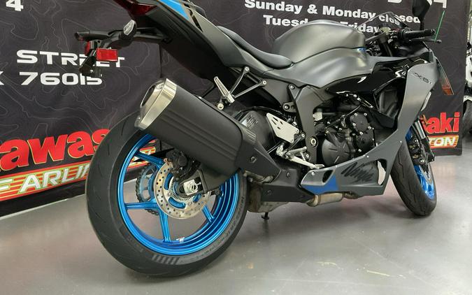 2026 Kawasaki Ninja ZX6R ABS