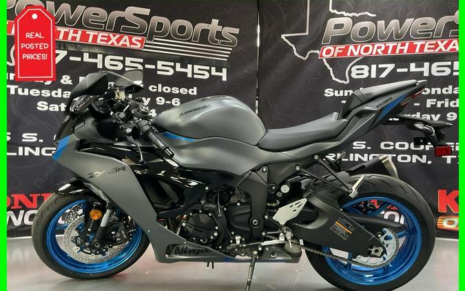 2026 Kawasaki Ninja ZX6R ABS