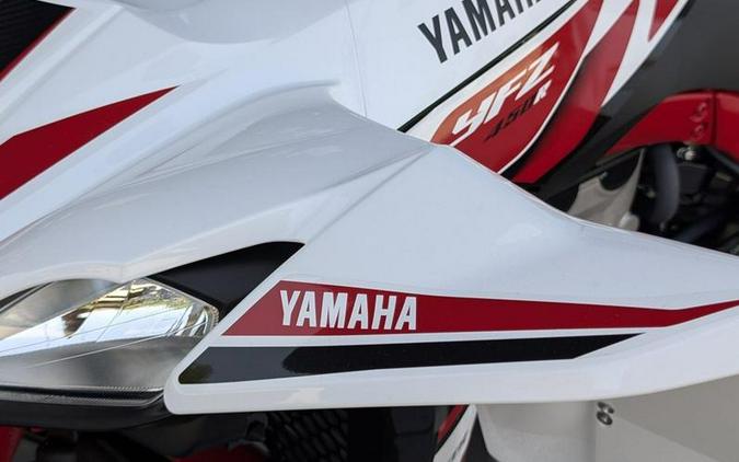 2026 Yamaha YFZ450R SE