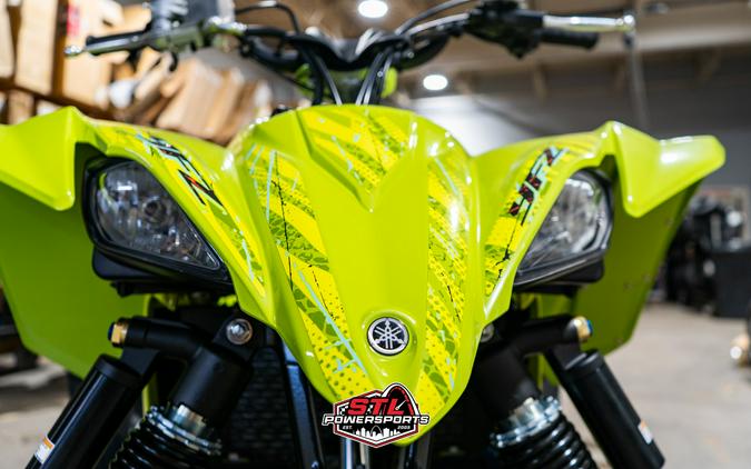 2025 Yamaha YFZ 450R SE