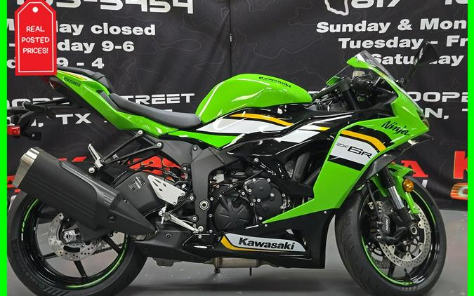 2025 Kawasaki Ninja ZX6R ABS KRT Edition