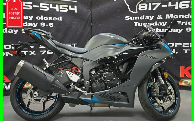 2025 Kawasaki Ninja ZX6R ABS