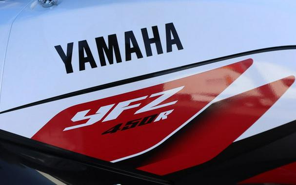 2026 Yamaha YFZ 450R SE