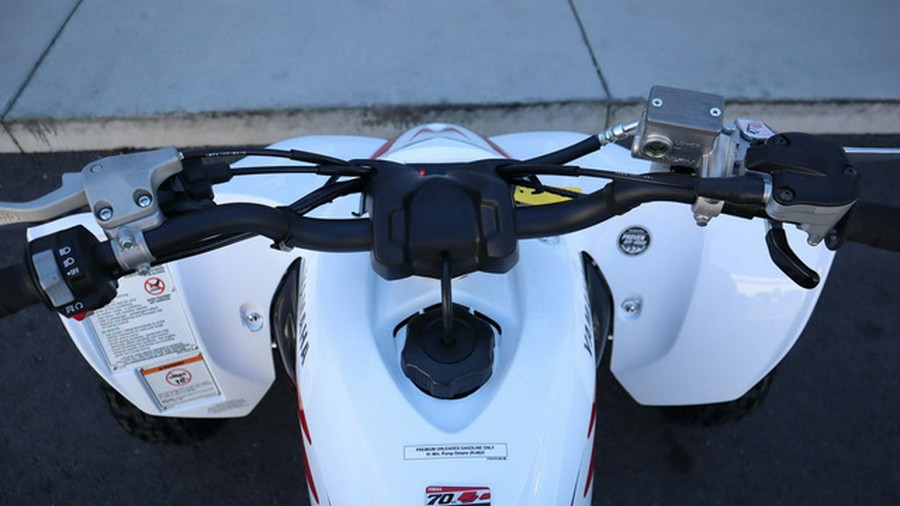 2026 Yamaha YFZ 450R SE