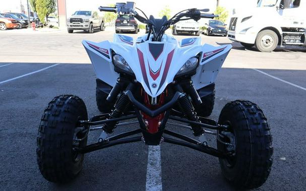 2026 Yamaha YFZ 450R SE