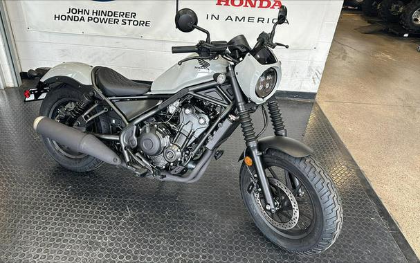 2024 Honda® Rebel 500 ABS SE