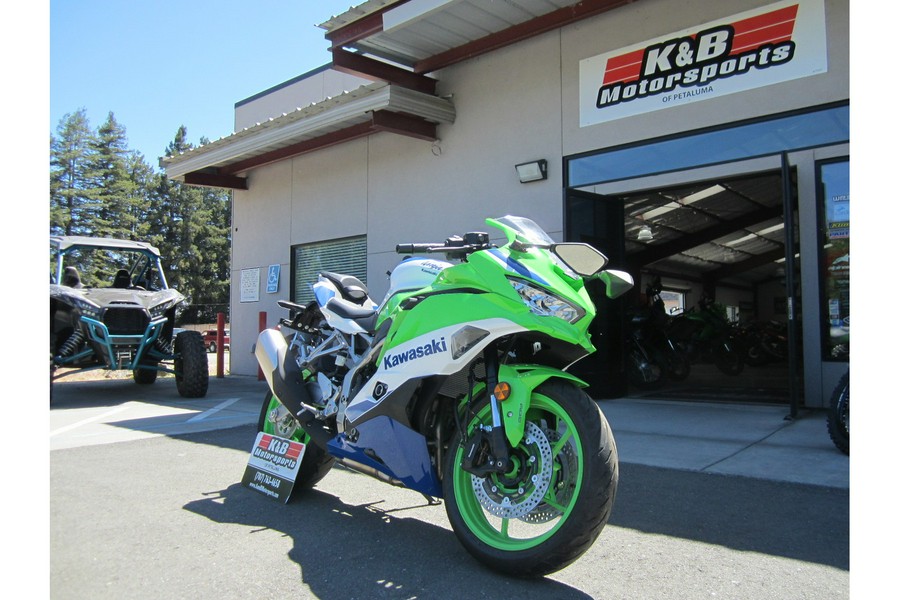 2024 Kawasaki Ninja 500 SE 40th Anniversary ABS