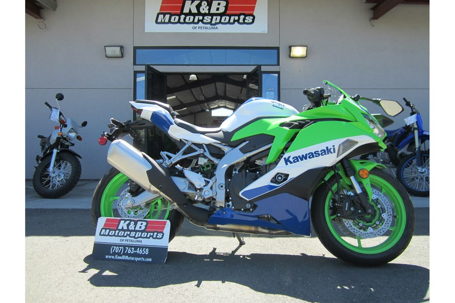 2024 Kawasaki Ninja 500 SE 40th Anniversary ABS