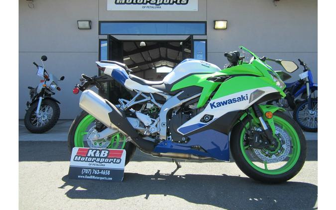 2024 Kawasaki Ninja 500 SE 40th Anniversary ABS